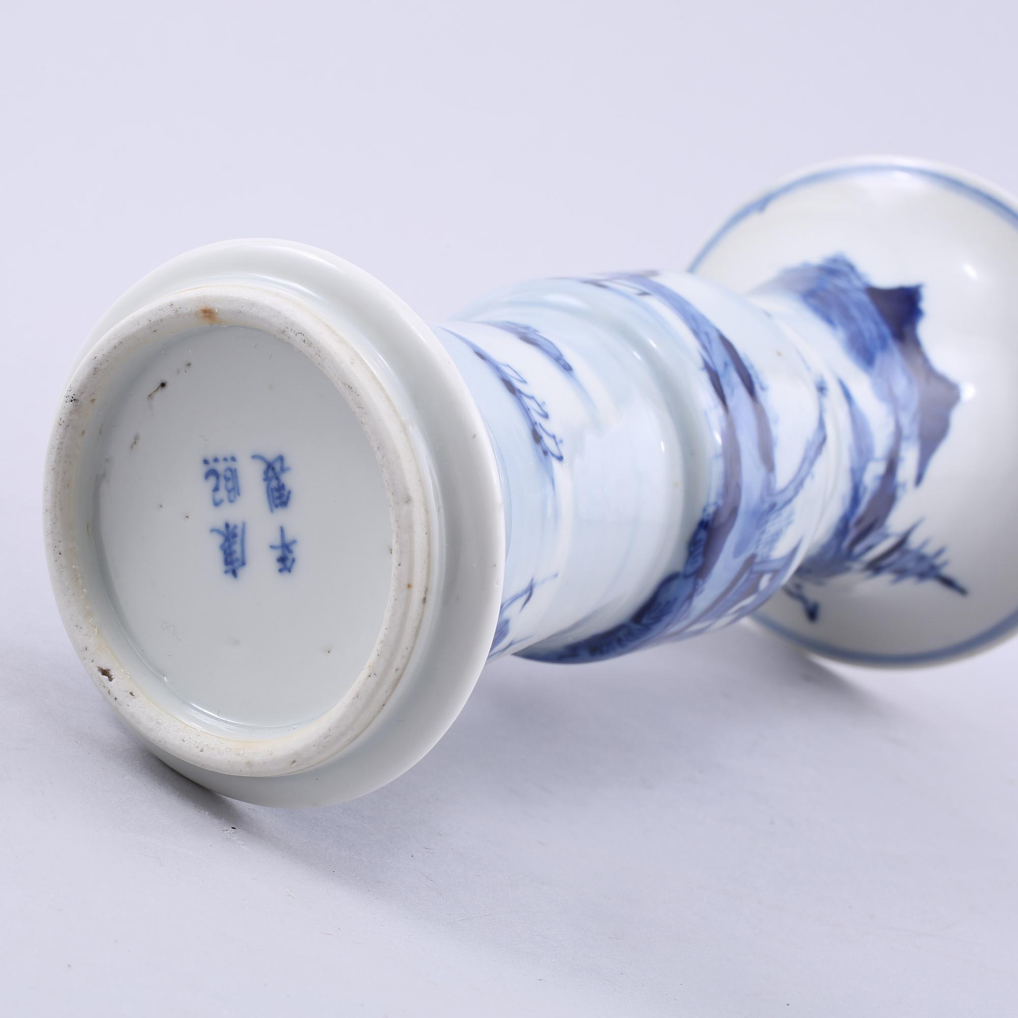 VAS, porslin, Kina, omkring sekelskiftet 1900.