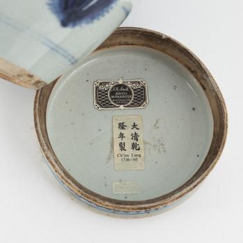 A blue and white ginger jar, Qing dynasty.