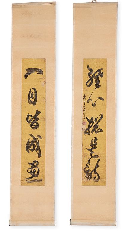 Rullmålningar, två stycken, tusch på papper.  Signerade Bao Shichen (1775-1855).
