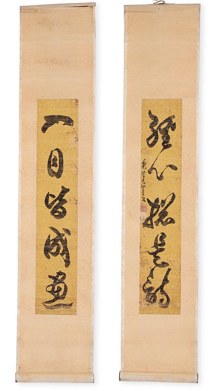 Two scroll paintings with calligraphy, signed Bao Shichen (1775-1855).