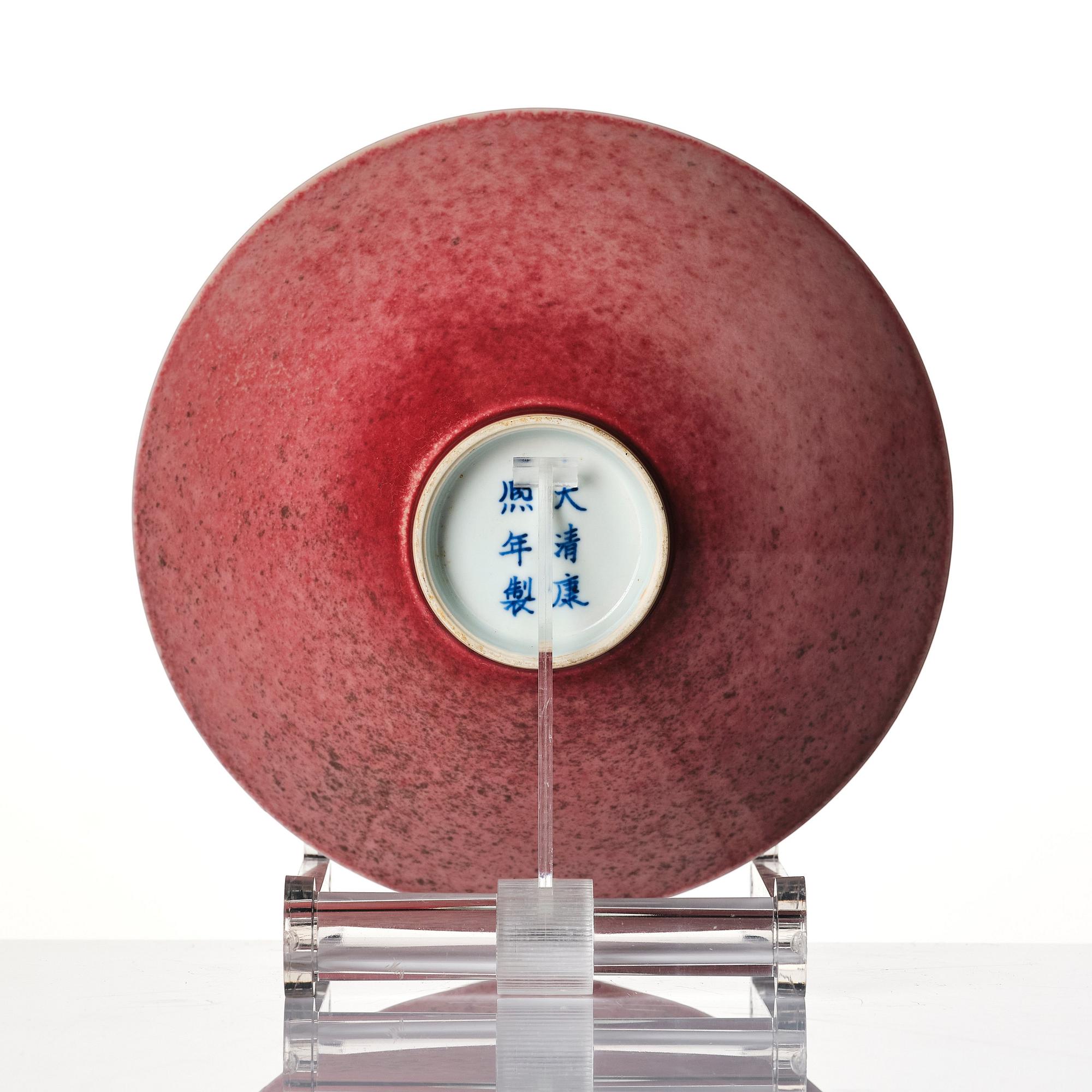 A peachbloom bowl, late Qing dynasty/early Republic, with Kangxi six character mark.