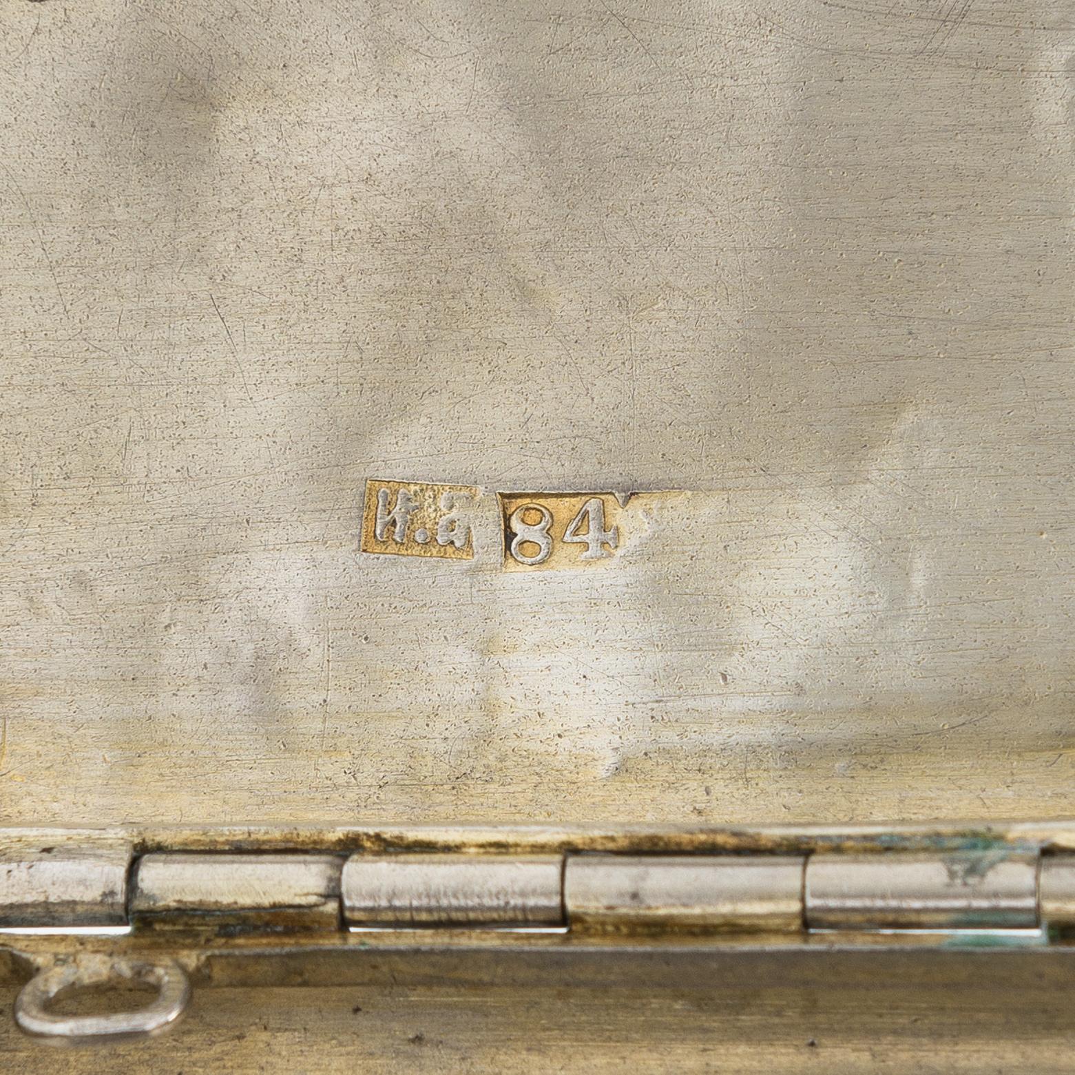 A silver cigarette case, Moscow 1886. Unidentified maker's mark.