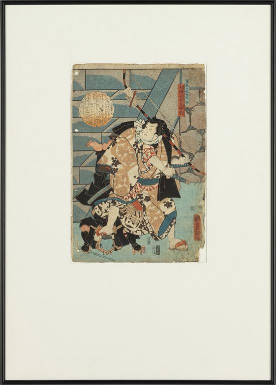 Ando Hiroshige and Utagawa II Kunisada, after, two woodblock prints.