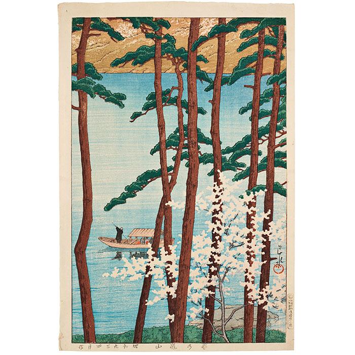 Spring in Arashiyama, Kyoto