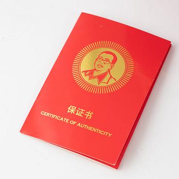 Navin Rawanchaikul, "Quotations from Comrade Navin".