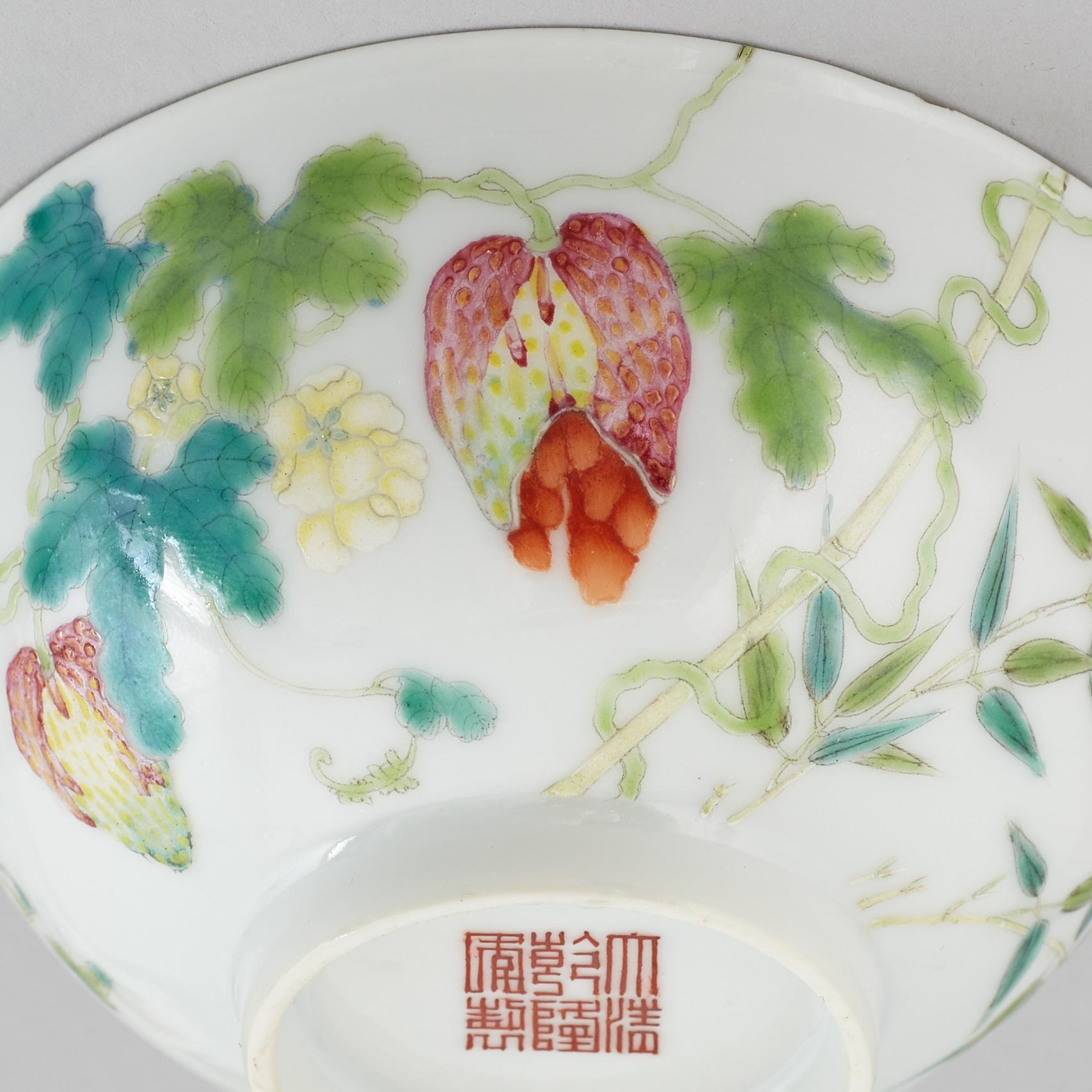 A set of three famille rose bowls, China, 20th Century.