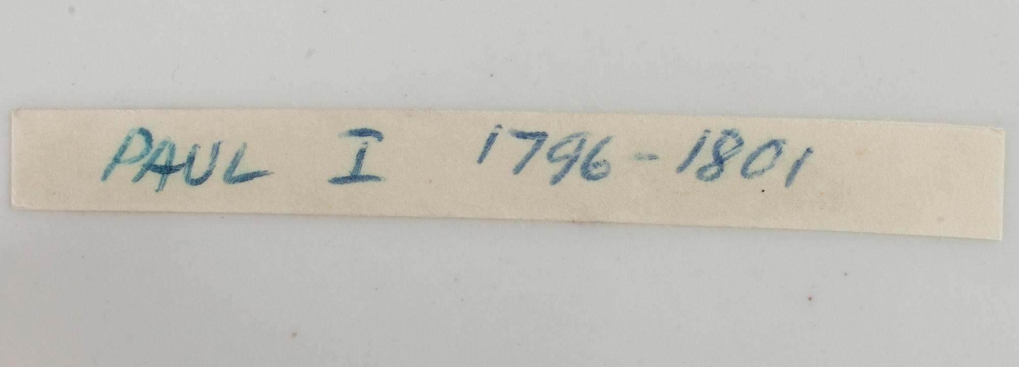 TALLRIK, porslin, möjligen Ryssland sekelskiftet 1700/1800-tal.