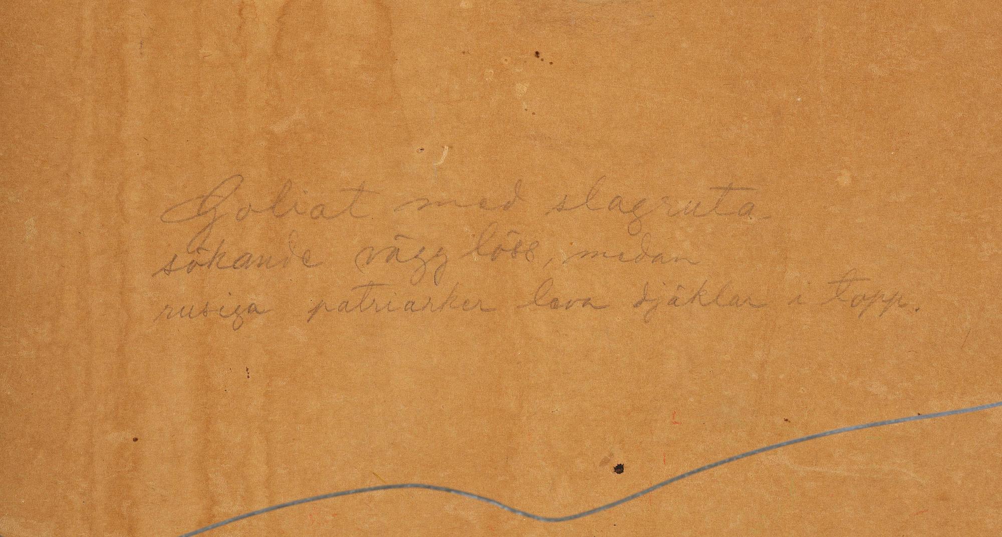 Gösta Adrian-Nilsson, "Gul Figur".