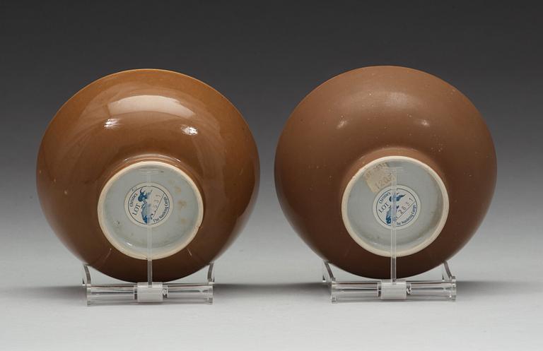 Two blue and white and cappuciner brown bowls, Qing dynasty, Qianlong (1736-95).