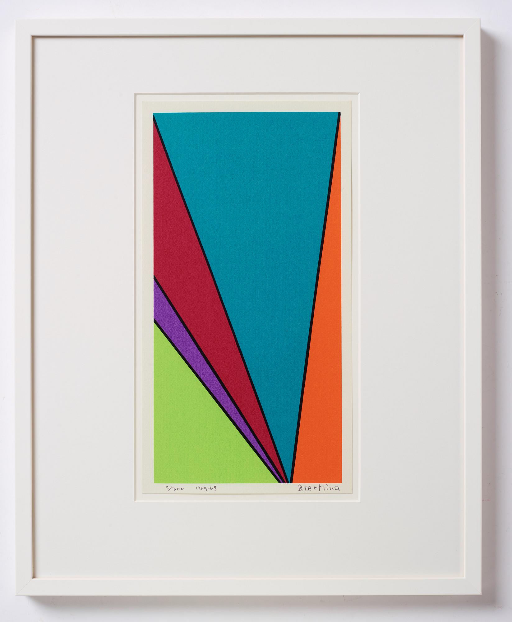 Olle Baertling, silkscreen in colours, 1959-68, signed 37300.