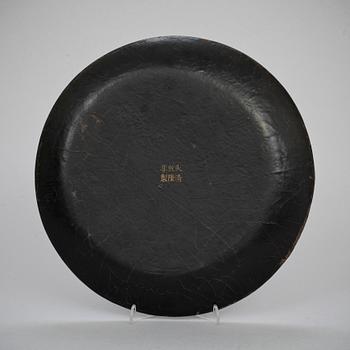 FAT, lackarbete, Kina, 1800/1900-tal.