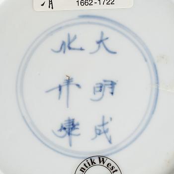 FAT, 3 st (2+1), porslin, Kina, Kangxi 1662-1722.
