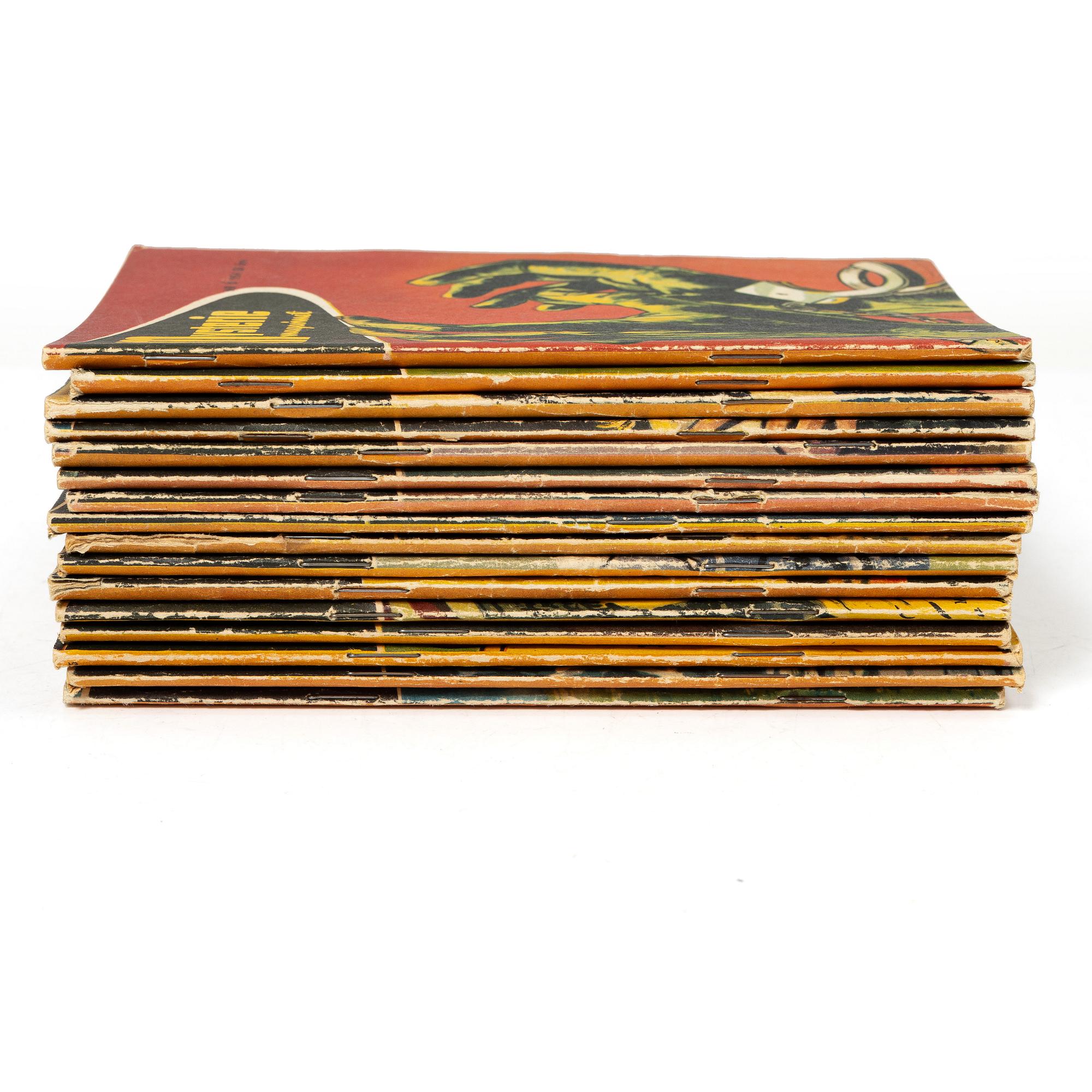Comic books, 16, “Mysteriemagasinet”, 1954–1955.
