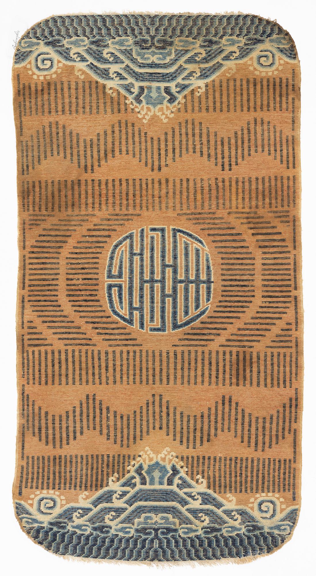 An 19th century Ningxia 'RKO' rug, c 157 x 84 cm.