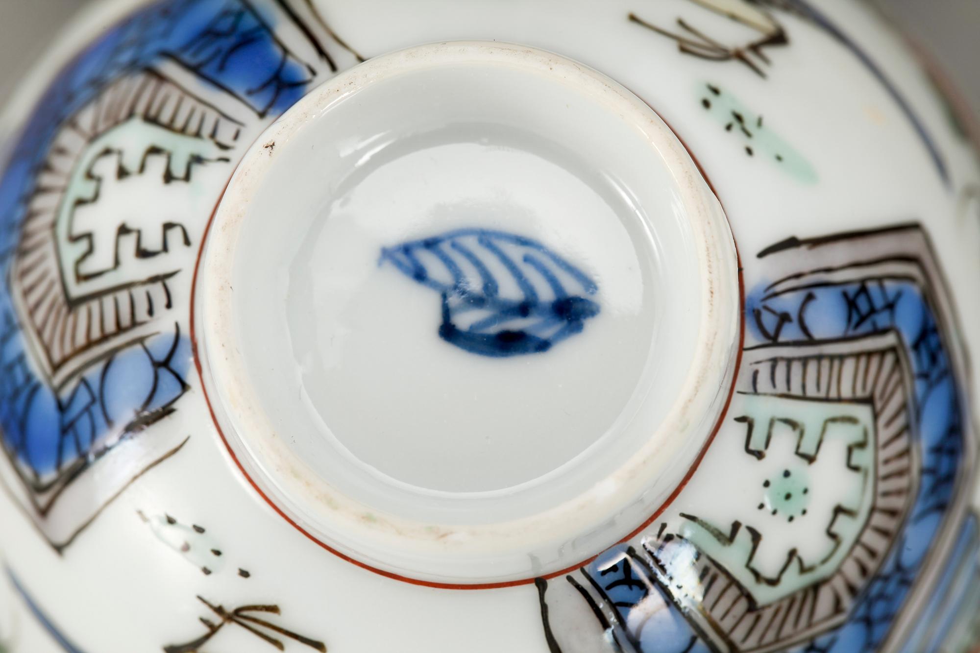 KOPPAR, 3 st, porslin, Kanxistil, Kina, 1900-tal.