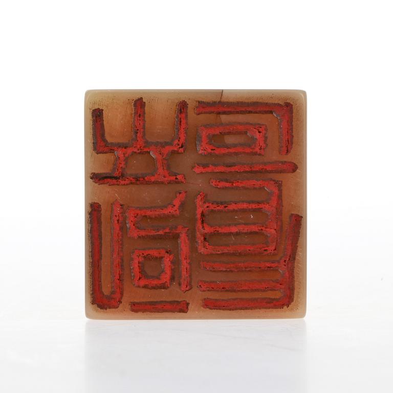 SIGILL, troligen jade, enligt uppgift 1800-tal.