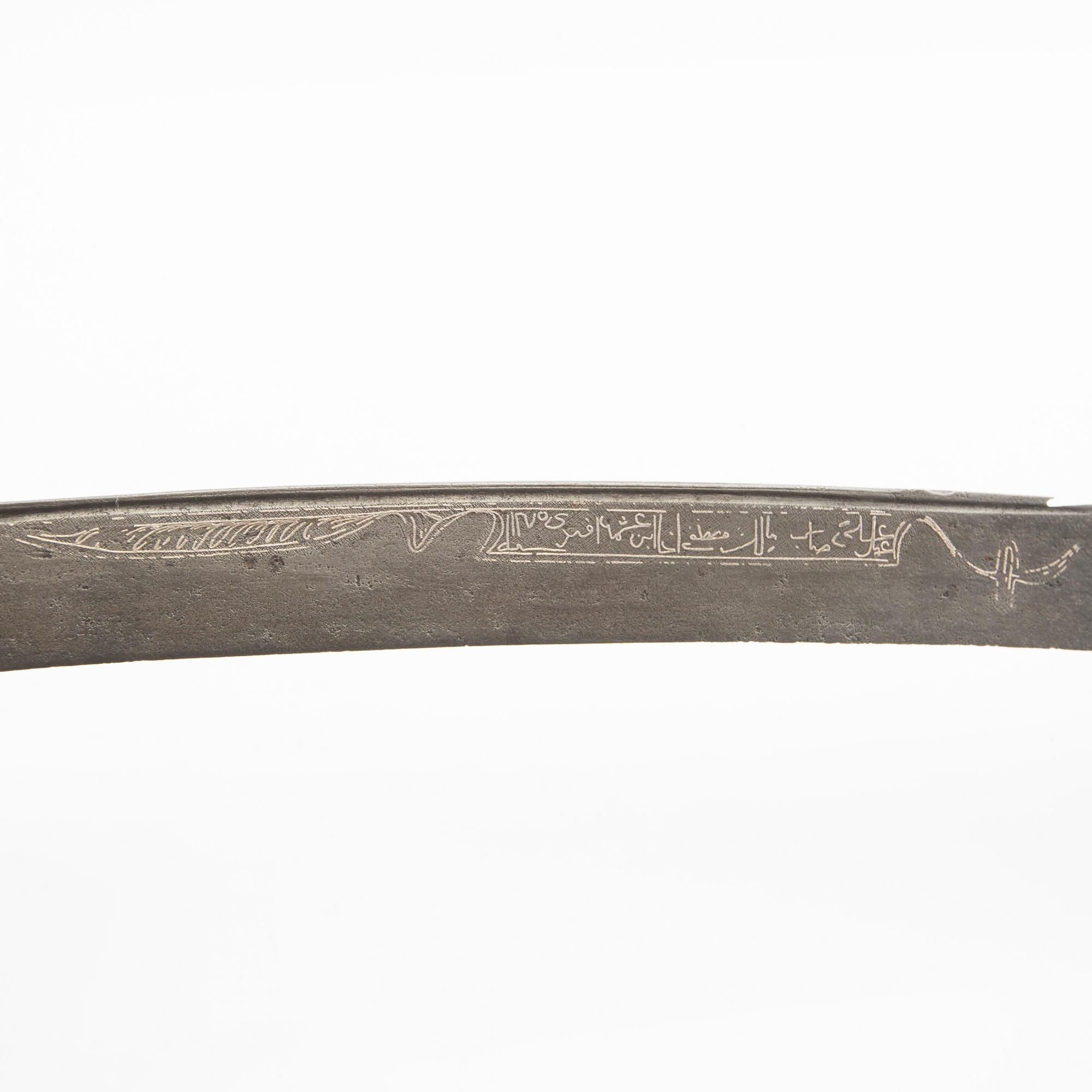 Yataghan, sword, Ottoman 19th century.