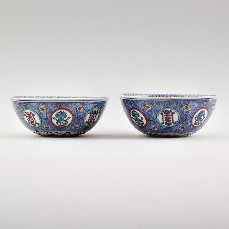 SKÅLAR, 1 par, porslin, Japan, 1900-tal.