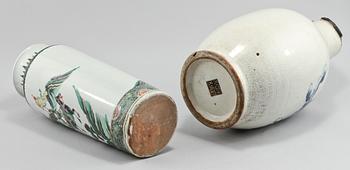 VAS samt LAMPFOT, porslin, Kina, 1800/1900-tal.