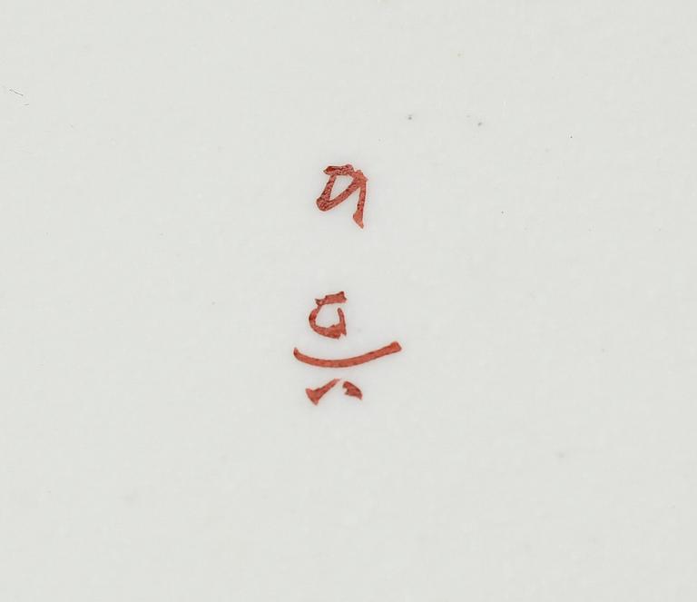 KABARET, porslin 7 delar, lackask, Japan, 1900-talets första hälft.