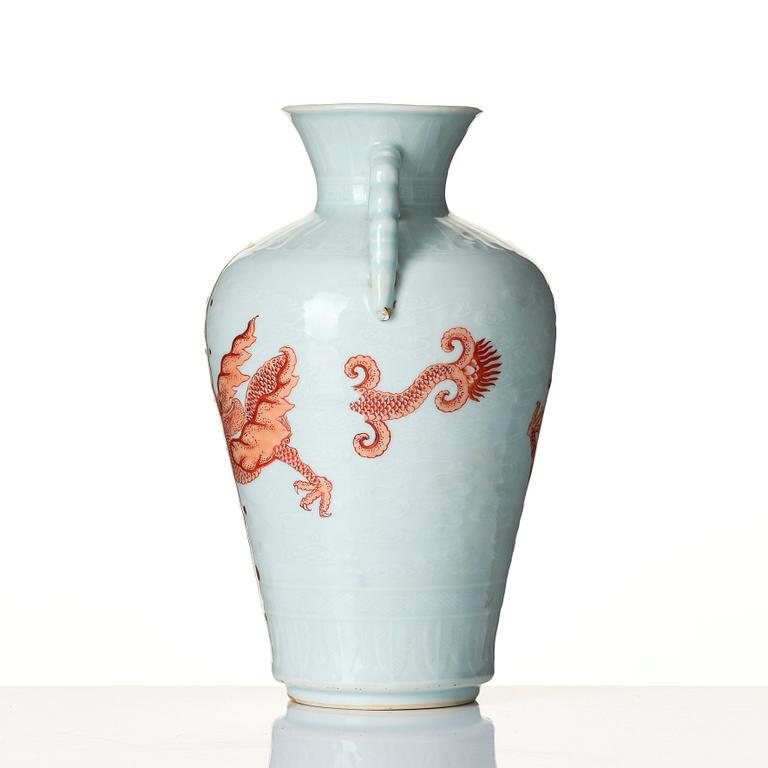 A rare Meiping vase with dragon handles, Qing dynasty, with Yongzheng mark and of the period (1723-35).