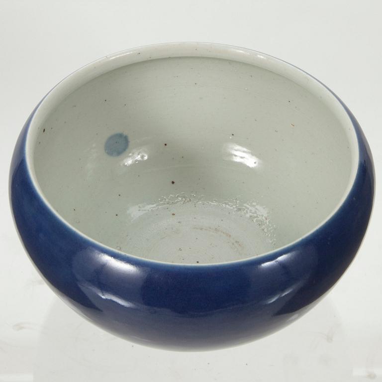 RÖKELSEKAR, porslin, Qianglong, Kina 1700-talets slut.