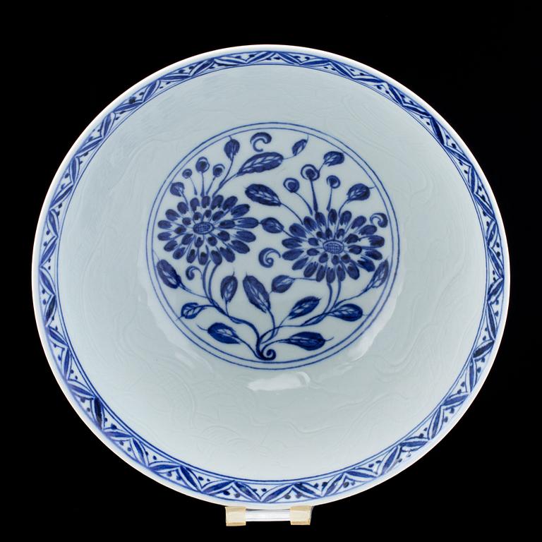 SKÅL, Kina, porslin. 1900/2000-tal.