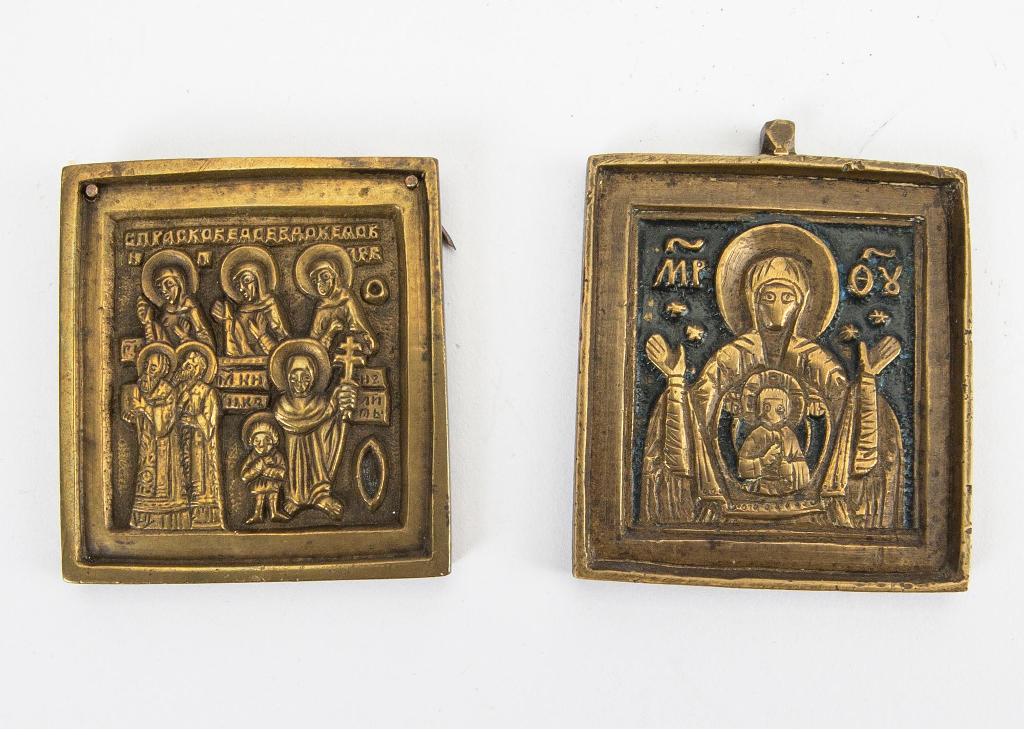 A set of five Russian brass and enamel Icons around 1900.