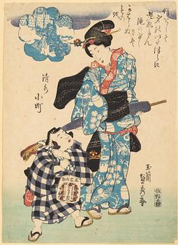 Utagawa Sadahide, Elegant lady with attendant.