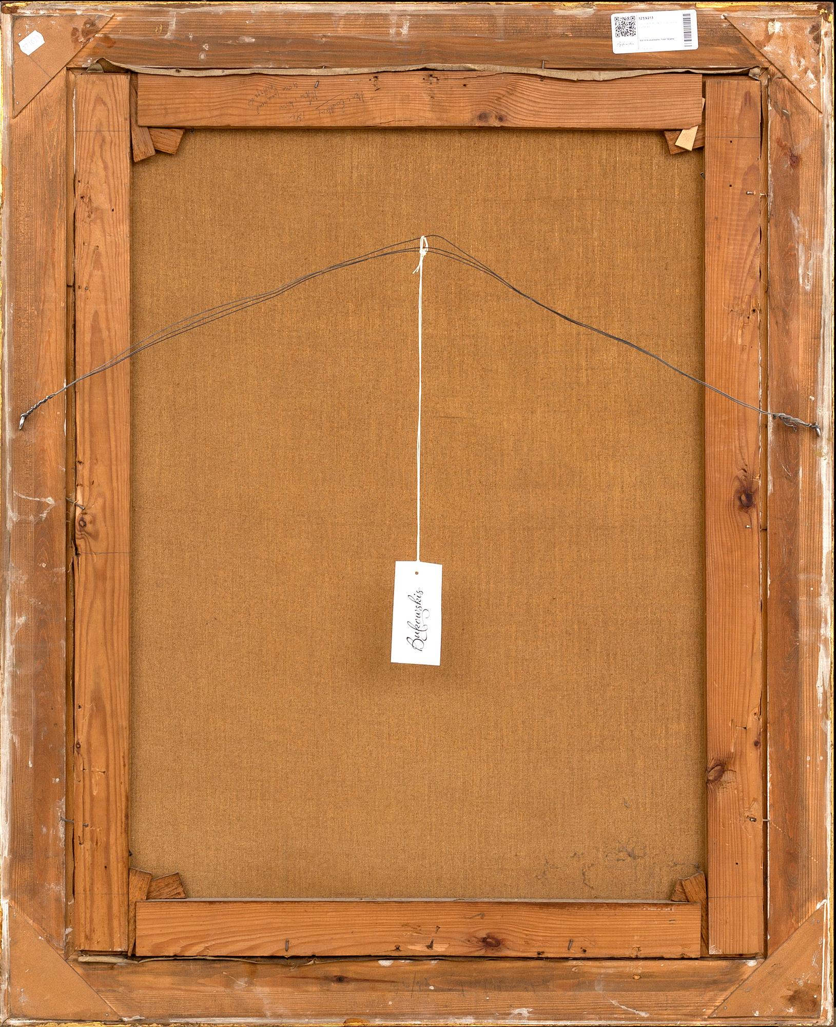 OLOF KRUMLINDE, a signed oil on canvas.