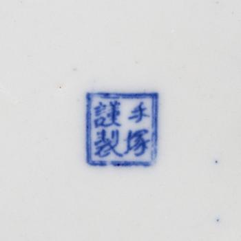 Fat 2 st Japan 1900-talets första hälft porslin.