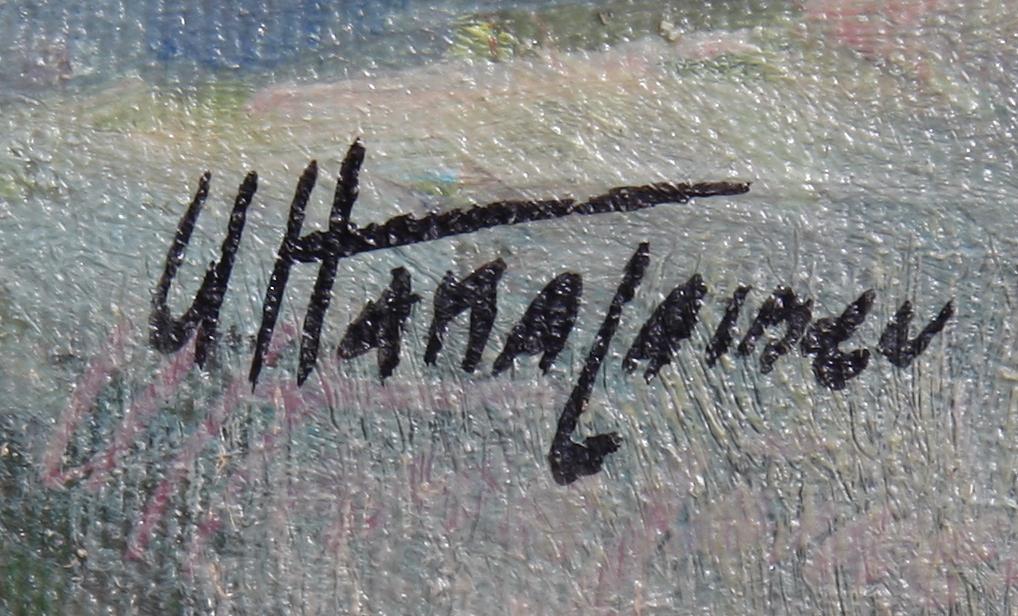 UNTO HÄMÄLÄINEN, olja på duk, sign.
