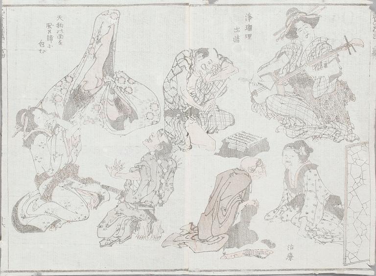HASHIRA, träsnitt, BOK, förläggare Tsutaya Kichizo, samt TRÄSNITT, 6 st, Japan, 1800-tal.