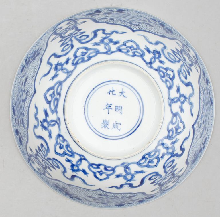 SKÅL, porslin. Qing dynastin, Kangxi (1662-1722).