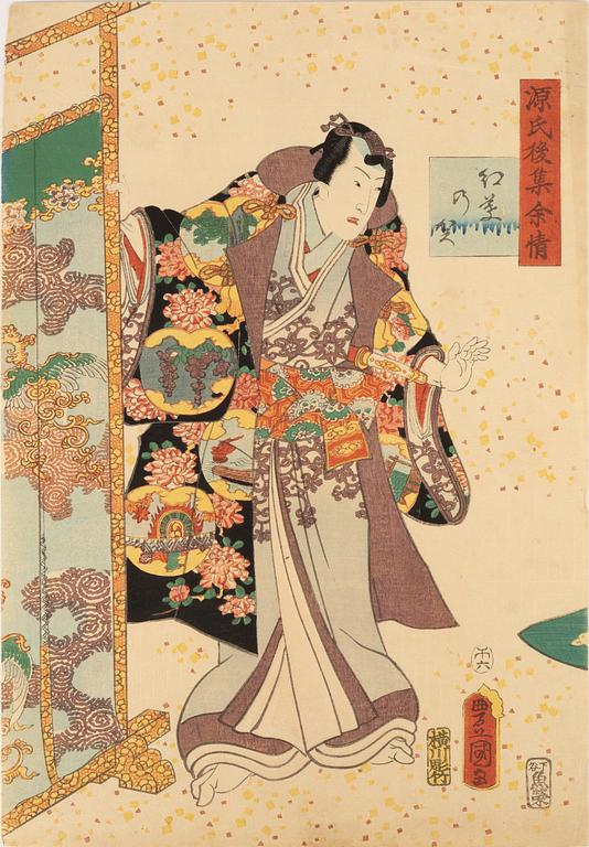 Utagawa Kunisada, färgträsnitt, 7st, Japan, 1800-tal.