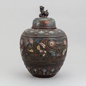 A Chinese bronze and enamelled vase, 20th century.