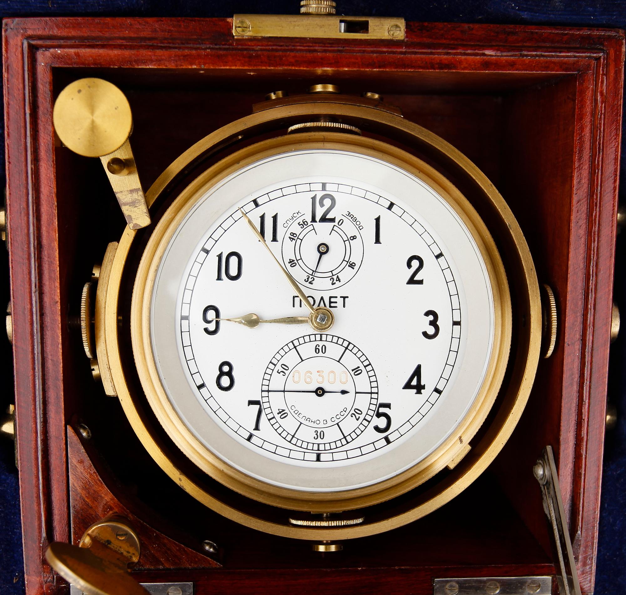 KRONOMETER, Moskva, Ryssland, 1900-talets andra hälft.