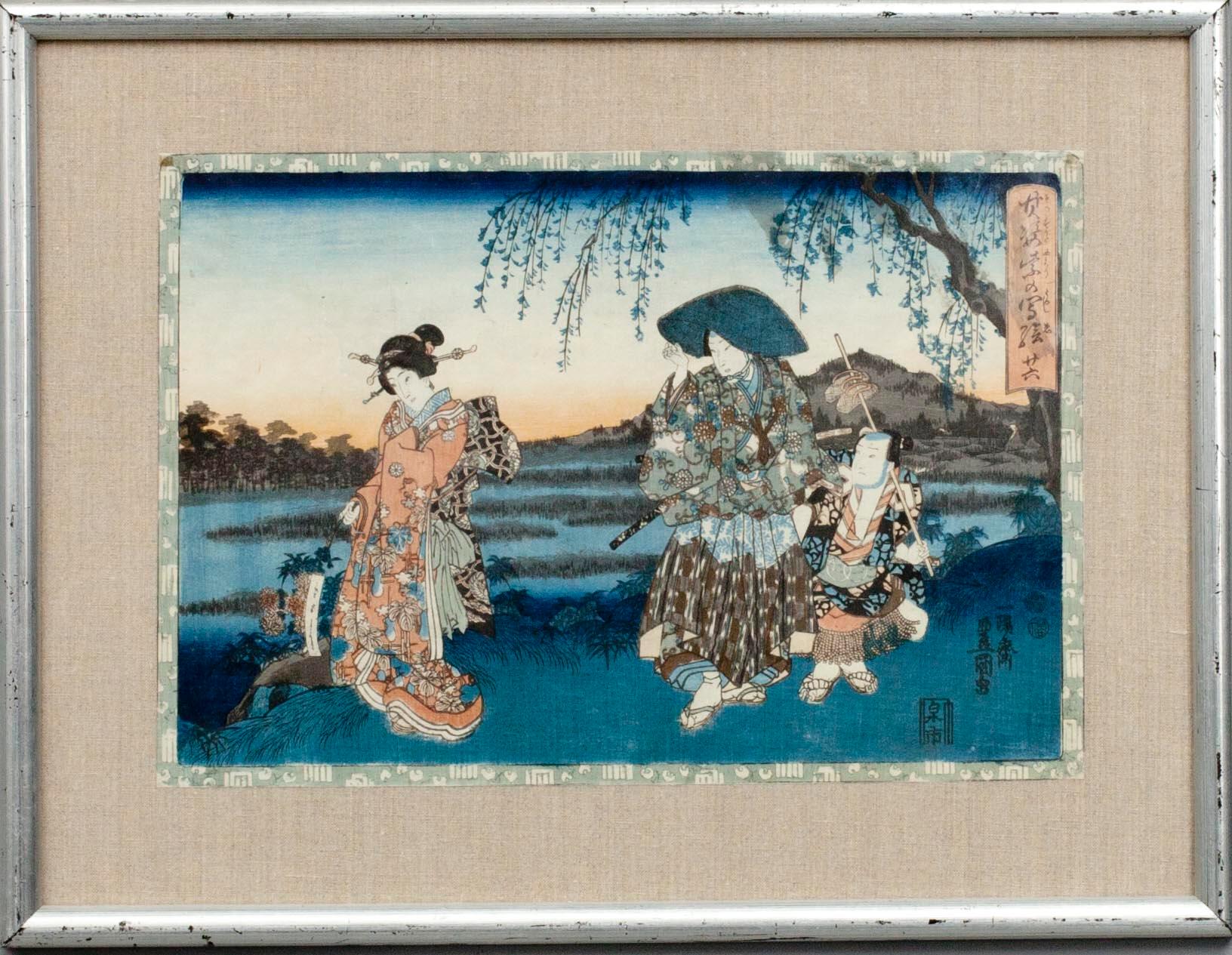 JAPANILAINEN PUUPIIRROS.