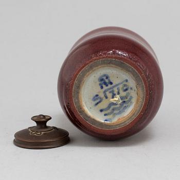 A Patrick Nordström stoneware vase with bronze cover, for Royal Copenhagen.