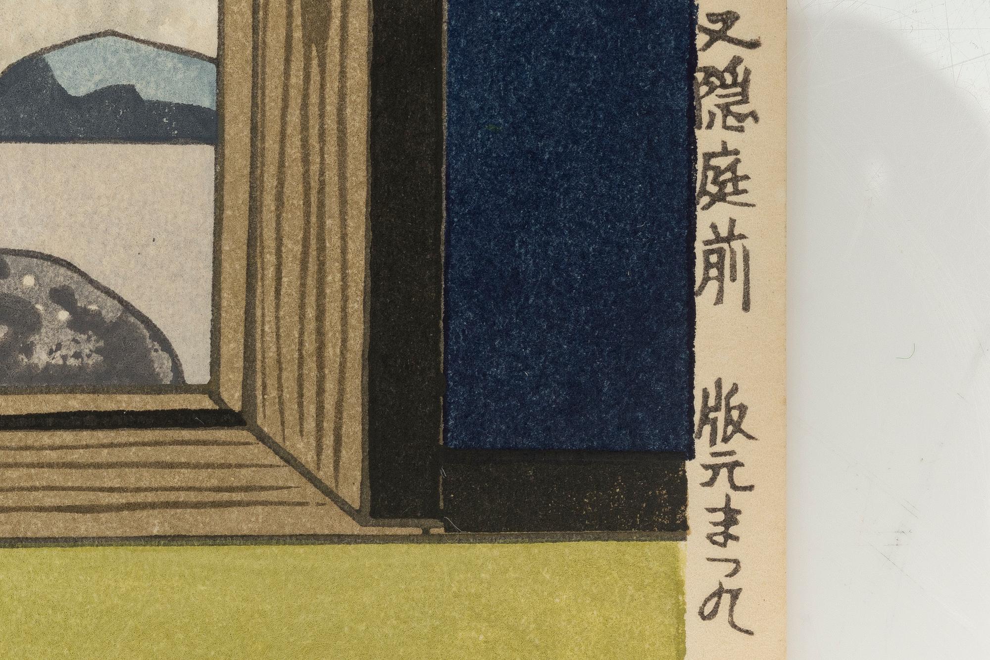 Tomikichirō Tokuriki, 'Stonegarden'.