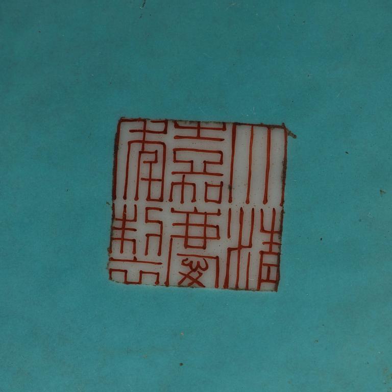 A lotus dish, Republic with seal mark.