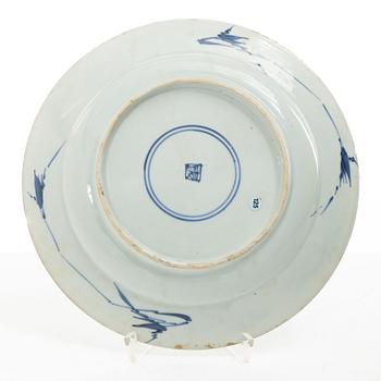 Tallrikar, fyra stycken, porslin, Kina, Qingdynastin, 1700-tal.