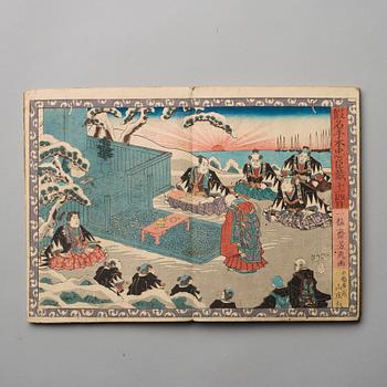 A Japanese book about Kabuki, by Ichimosai Yoshitora, 19th Century.