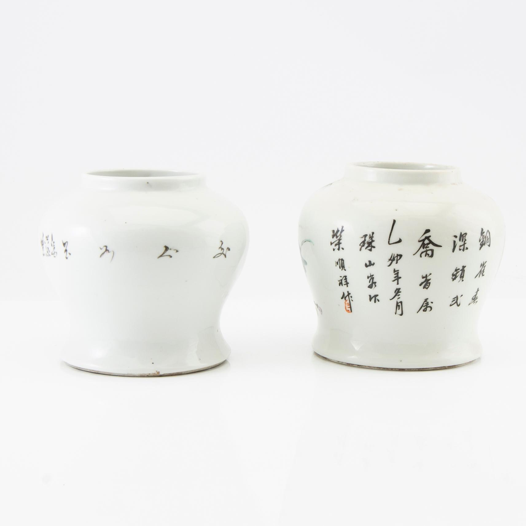 A set of two Chinese ladies and boys vases, 20th century.
