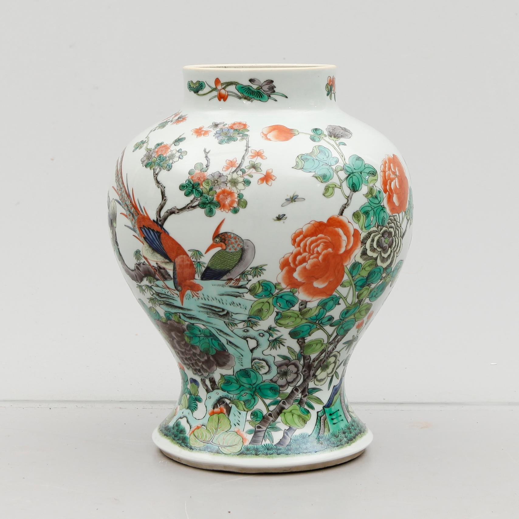 URNA, porslin, Kina, 1800-tal.