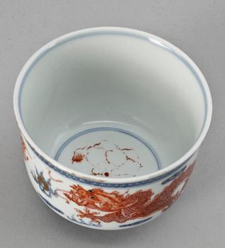 SKÅL, porslin, Kina, 1800/1900-tal.