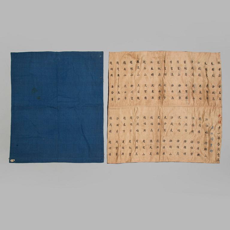 Two silk textiles, late Qing dynasty.