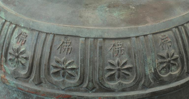 A large dated bronze Buddhist temple bell, Qing dynasty (1644-1912).