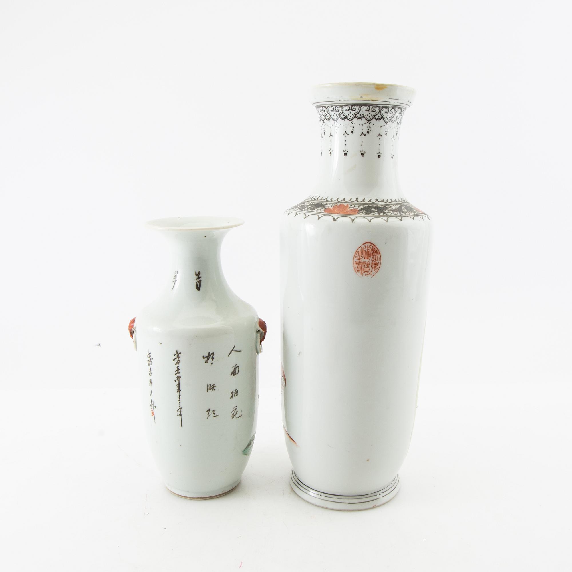 Vases 2 pcs China 20th century porcelain.