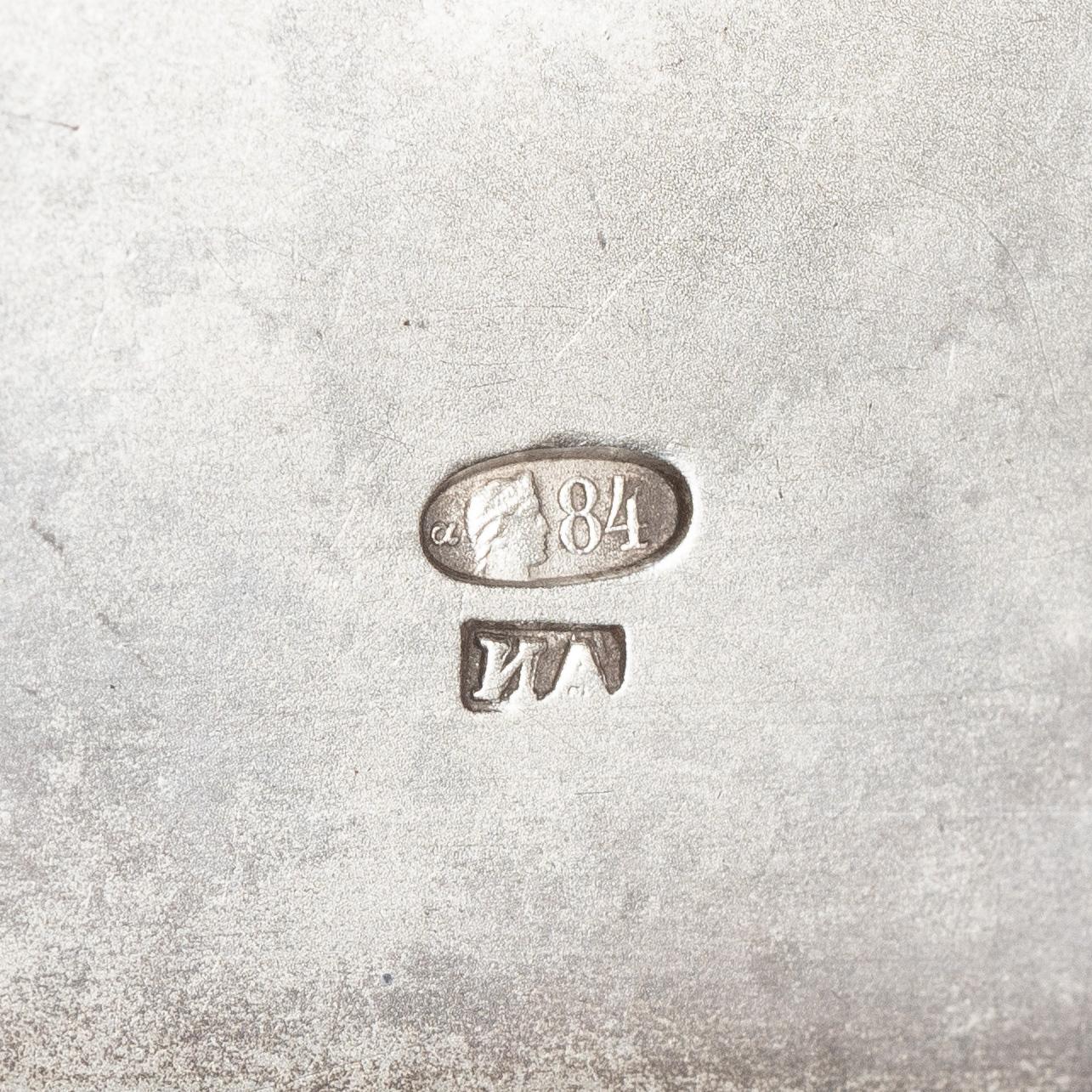 A Russian silver cigarette case, silver, St Petersburg, 1908-1926.